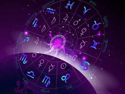Daily Horoscope, 4 July 2023: Know what awaits you today – challenges, adventures, growth or creativity
