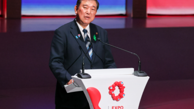 Japan says US tariffs cut company profits ‘day by day’ | World News