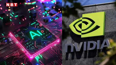 Nvidia to build up to 0bn of AI gear in US, a first