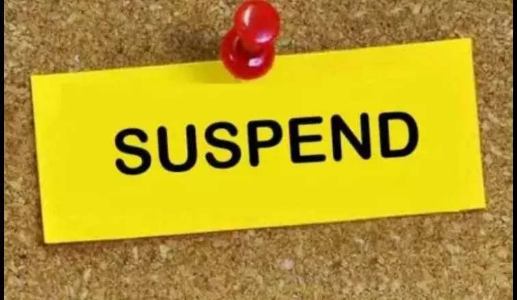 PU College Principal, staff suspended, ET Education