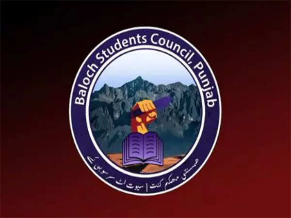 Baloch Students Council alleges harassment and profiling at Punjab University, ET Education