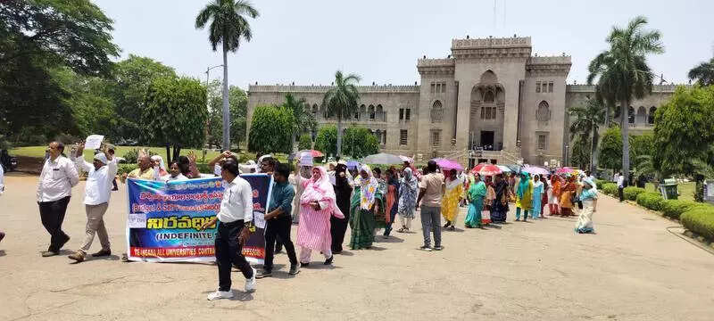 Contract teachers stage rally at Osmania University demanding job regularisation, ET Education