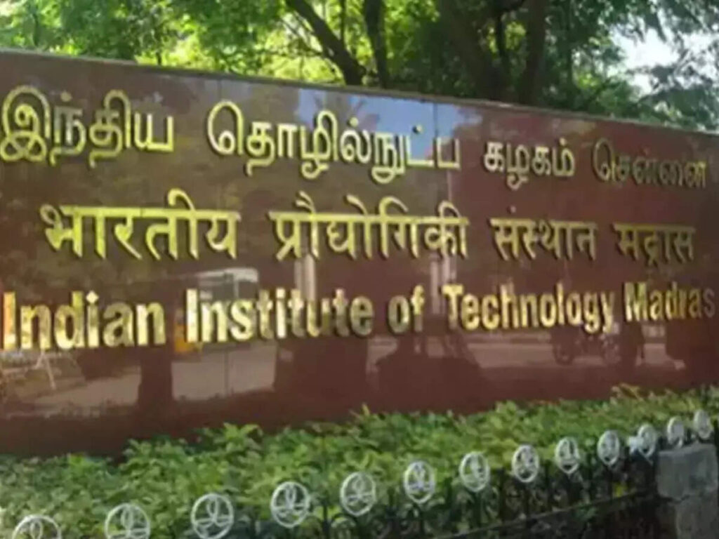 IIT Madras surpasses ‘One Patent A Day’ vision with 417 patents filed in 2024-25, ET Education