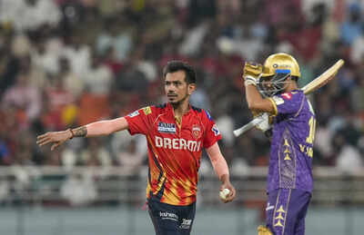 New Record! Yuzvendra Chahal creates history, equals Sunil Narine for this massive IPL milestone | Cricket News
