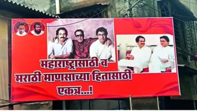 Amid talk of Thackerays reunion, MNS 2nd rung recalls hostilities | India News