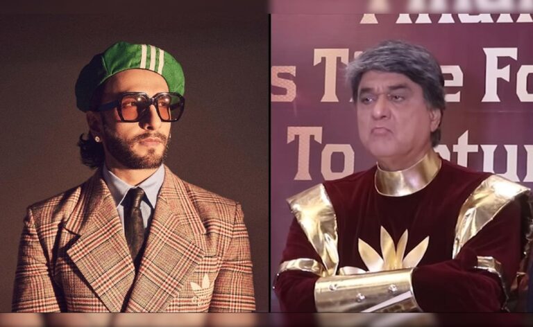 I Never Said He Is…