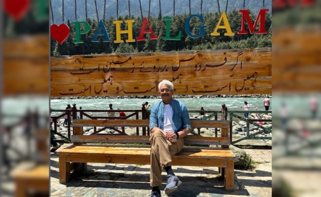 Couldn’t Give That Message Sitting In Mumbai