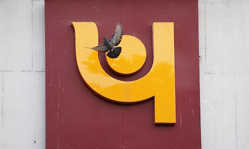 RBI slaps ₹29.6 lakh fine on PNB for customer service lapses