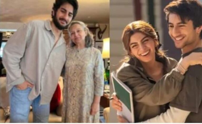 The Film Was Not Good But…