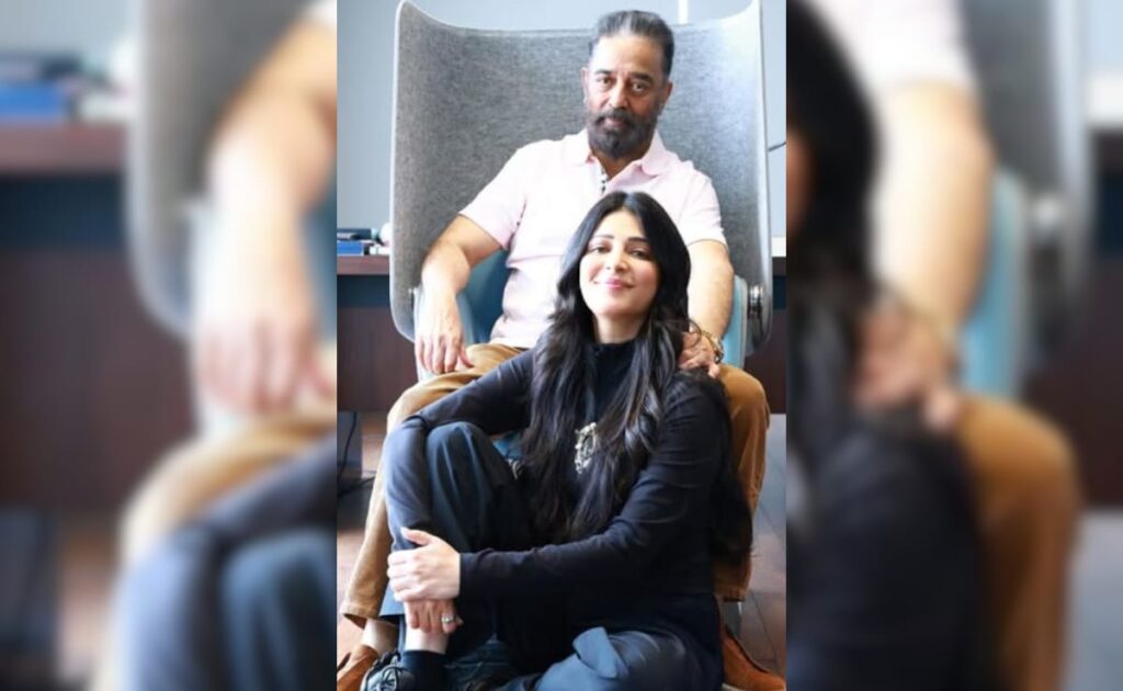 My Source Of Light And Strength