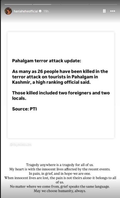 Hania Aamir, Mawra Hocane And Other Pakistani Artistes Condemn Pahalgam Terror Attack