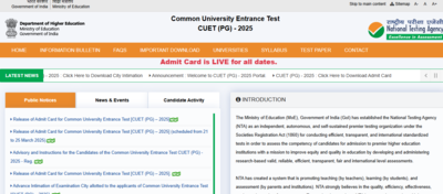 CUET PG provisional answer key 2025 expected to release soon: Check where and how to check when declared