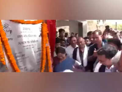 Delhi CM and Union Minister inaugurate ‘Sankalp Girls Hostel’ for civil services aspirants