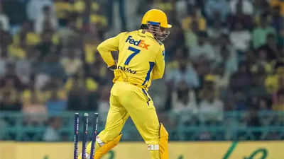 MS Dhoni creates history, becomes first player to achieve this big feat in IPL