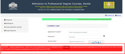 KEAM admit card 2025 released: Direct link to download hall tickets here