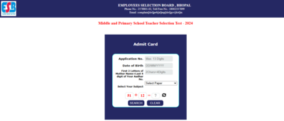 MP TET Varg 2 admit card 2025 released: Direct link to download scorecards here