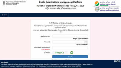 NEET UG 2025 admit card date out: Check when and where to download