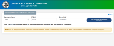 OPSC OCS Mains written exam admit card released: Direct link to download hall tickets here