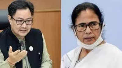 Anti-Waqf Act protests: West Bengal CM Mamata Banerjee visibly inciting violence, says Kiren Rijiju | India News