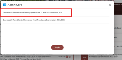 SSC Stenographer Skill Test admit card 2025 released: Direct link to download Grade C and D hall ticket
