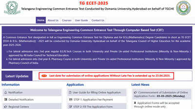 TS ECET 2025: Registration date extended; apply by April 23 without late fee