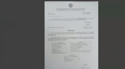 WBBSE Madhyamik Pariksha result 2025 will be released on this date: Check details here