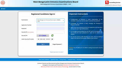 WBJEE 2025 admit card today on wbjeeb.nic.in; know exam pattern and marking scheme