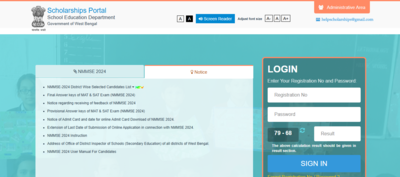 West Bengal NMMS Scholarship 2025 released: Direct link to apply here