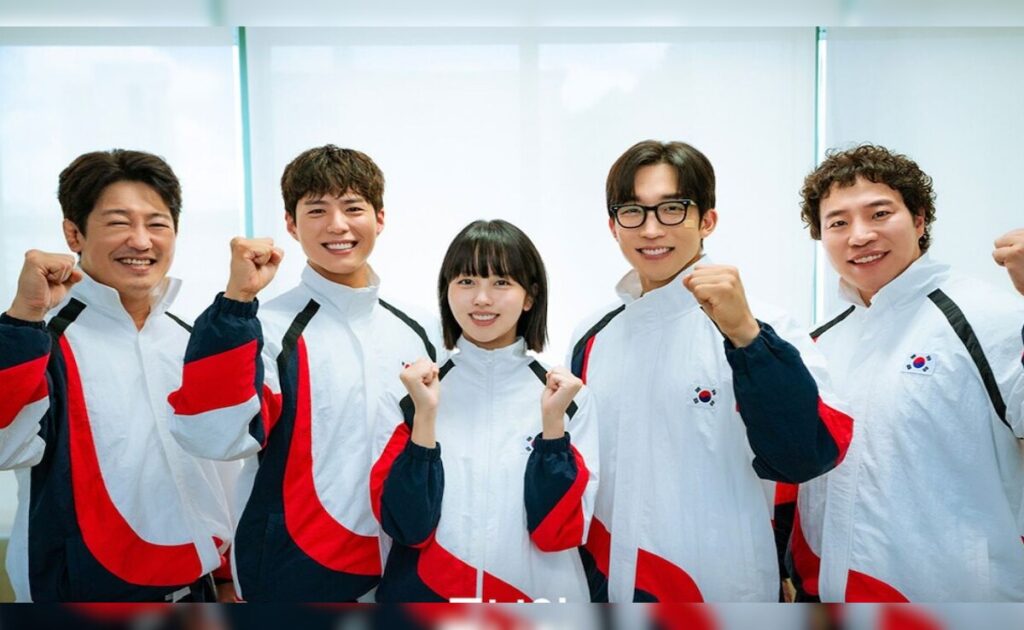 Park Bo-Gum, Kim So-Hyun And Lee Sang-Yi’s K-Drama Gets A Premiere Date