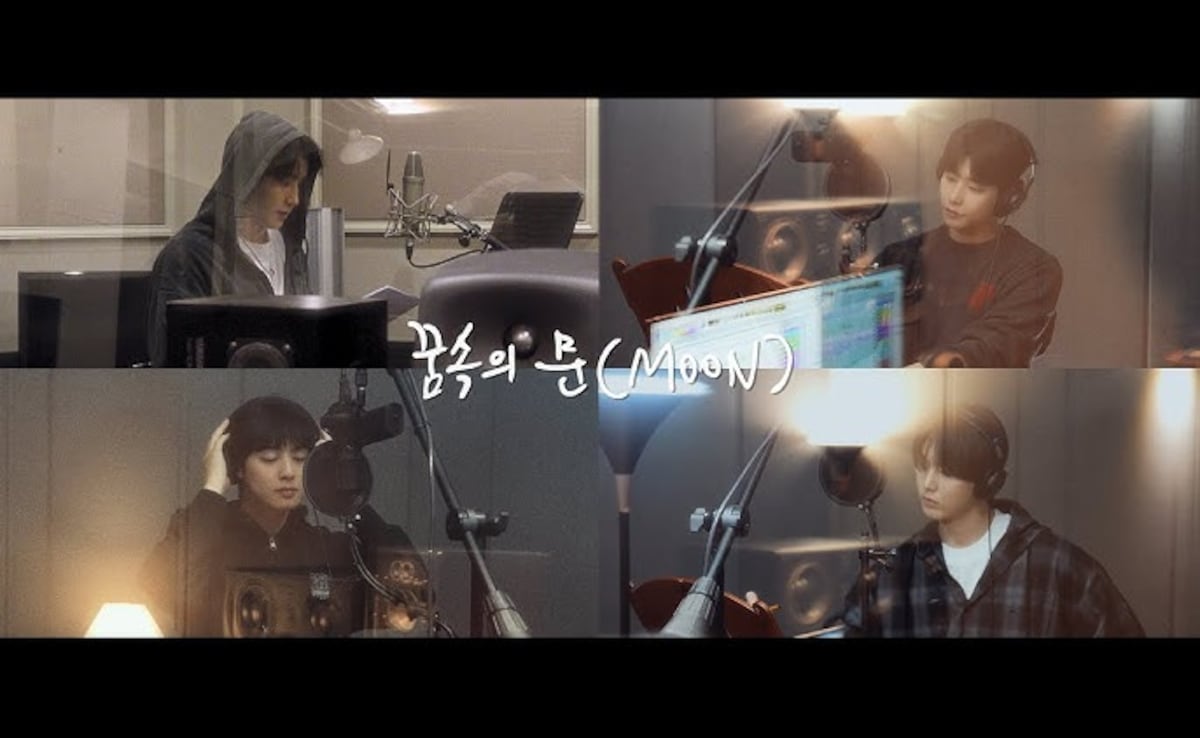 To Moonbin, A Tribute By ASTRO