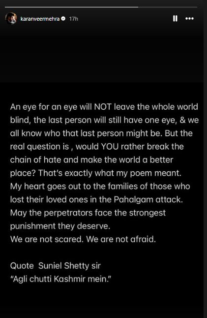 Would You Rather Break The Chain Of Hate?