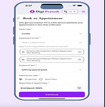 Maharashtra introduces DigiPravesh app for secure entry to Mantralaya