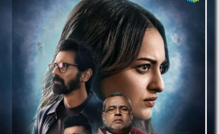 Sonakshi Sinha’s Psychological Thriller Gets A Release Date
