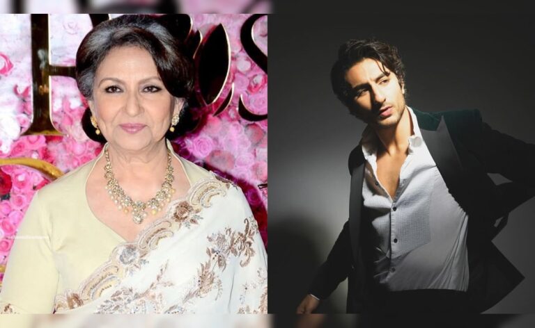 She Thinks I Have It In Me