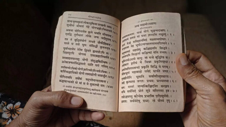 6 hymns and mantras to recite for the different problems in life