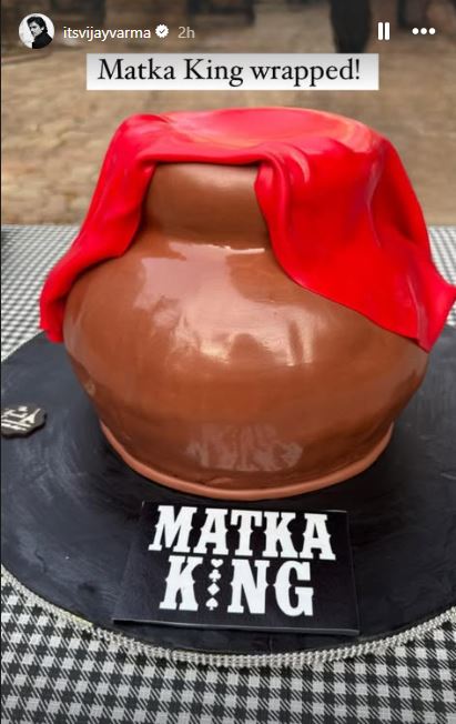 Vijay Varma Wraps Up Shoot Of Matka King With A Custom-Made Cake That Grabs All The Attention