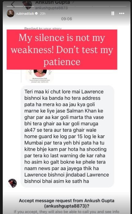 Rubina Dilaik Reacts As Husband Abhinav Shukla Receives Death Threats From Asim Riaz Fan