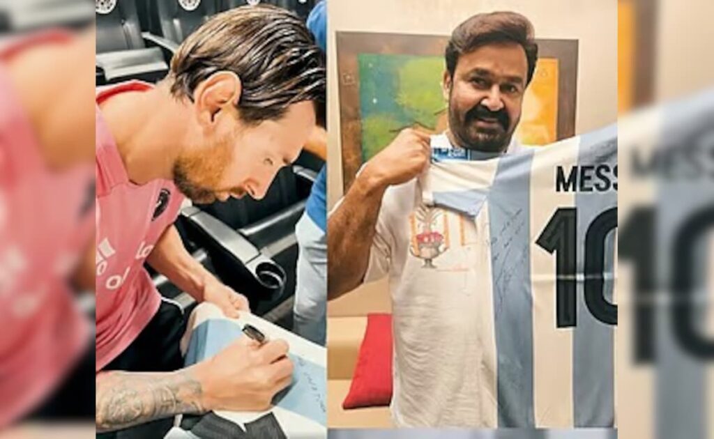 Mohanlal Receives A Signed Jersey From Football Legend Lionel Messi: “Unforgettable Gift”