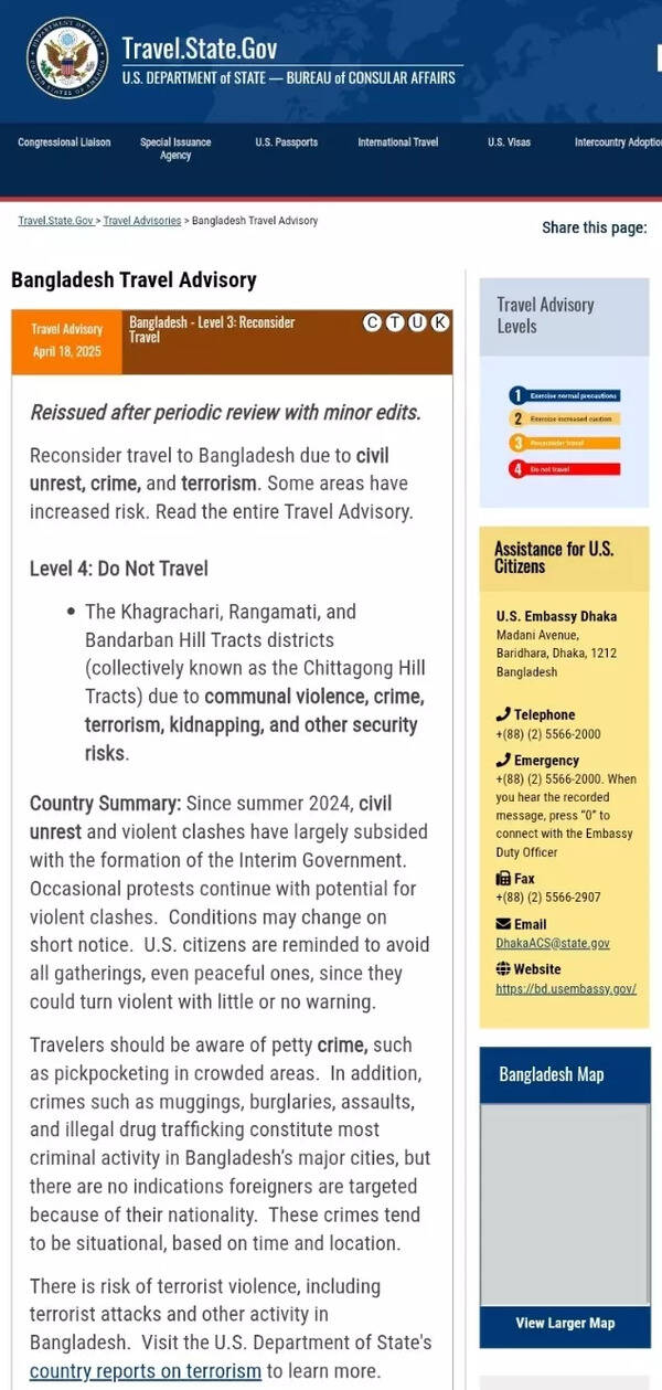 ‘Reconsider travel’: US revises advisory for Bangladesh citing civil unrest, crime and terrorism