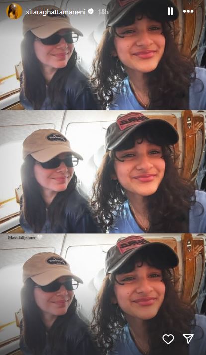 Mahesh Babu’s Daughter Sitara Ghattamaneni Clicks A Million-Dollar Selfie With Kendall Jenner