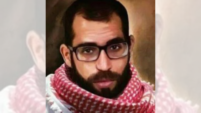 Who was Bassel al-Araj – Palestinian activist at the centre of the Columbia library protest