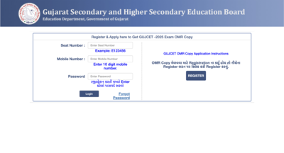 GUJCET 2025 Response Sheet Application Window Opens: Obtain OMR Sheets at gujcet.gseb.org
