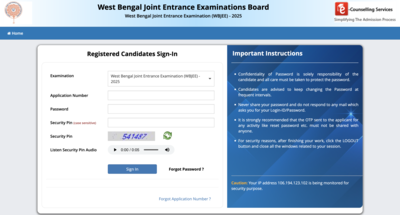 WBJEE Answer Key 2025 Released: Check direct link to download here