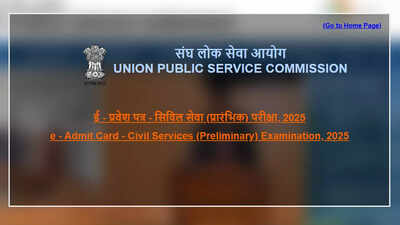 UPSC Prelims 2025 admit card released at upsc.gov.in, download CSE hall ticket here