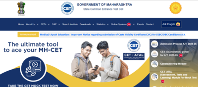 MHT CET 2025 final answer key expected to release soon: Check steps to access from official website