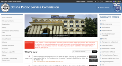 OPSC Assistant Professor Recruitment 2025: Advertisement for 314 posts released, application begins on this date