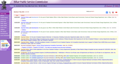 BPSC application form 2025 for AEE posts releasing on this date: Check how to register online