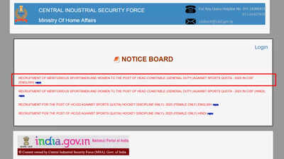 CISF recruitment 2025: 403 head constable (GD) posts under sports quota – apply online at cisf.gov.in