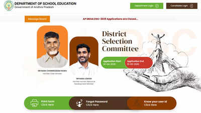 AP DSC 2025 mock test from May 20, hall tickets available from May 30: Know how to access at apdsc.apcfss.in