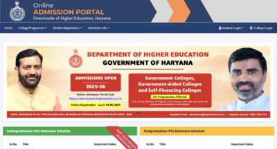 Haryana UG admissions 2025: Registration portal for government colleges launched, here is how to apply online